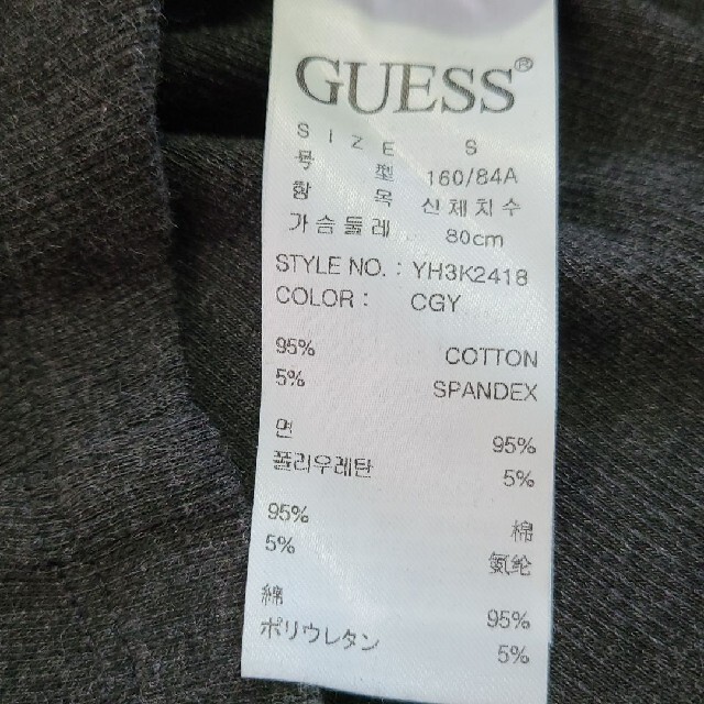 GUESS(ゲス)のAI様専用❣️☆GUESS　ロンT☆ レディースのトップス(Tシャツ(長袖/七分))の商品写真