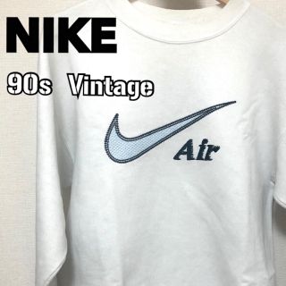 ナイキ(NIKE)のナイキ(NIKE) ヴィンテージ　古着　90s(スウェット)