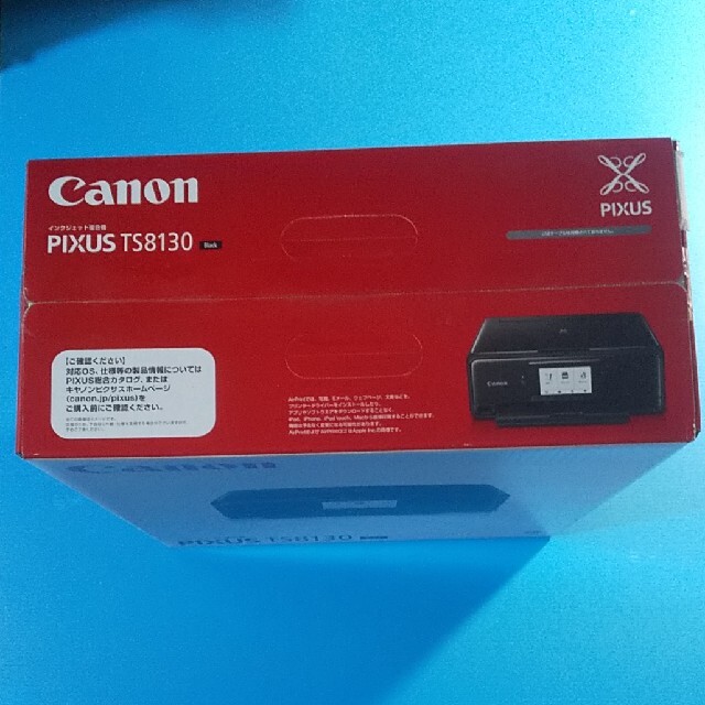 ブランド Canon - Canon PIXUS TS8130BK （ブラック）の通販 by 萌｜キヤノンならラクマ インクタン