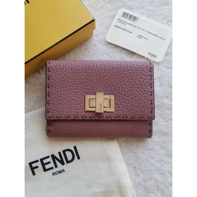 新品本物 フェンディ FENDI - FENDI Peekaboo 2つ折り財布 Selleria