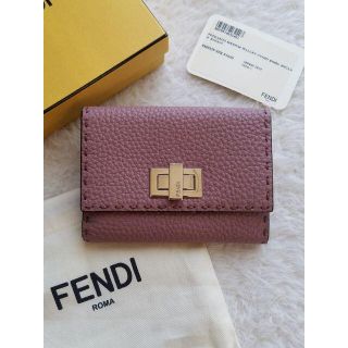 フェンディ(FENDI)のFENDI フェンディ Peekaboo Selleria 2つ折り財布(財布)