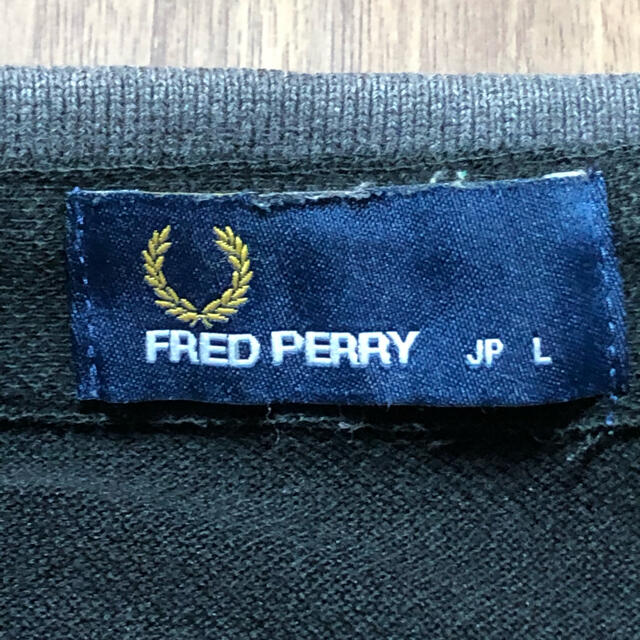 FRED PERRY(フレッドペリー)のフレッドペリー  ポロシャツ メンズのトップス(ポロシャツ)の商品写真