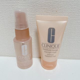 クリニーク(CLINIQUE)のフェススプレーとマスク(パック/フェイスマスク)