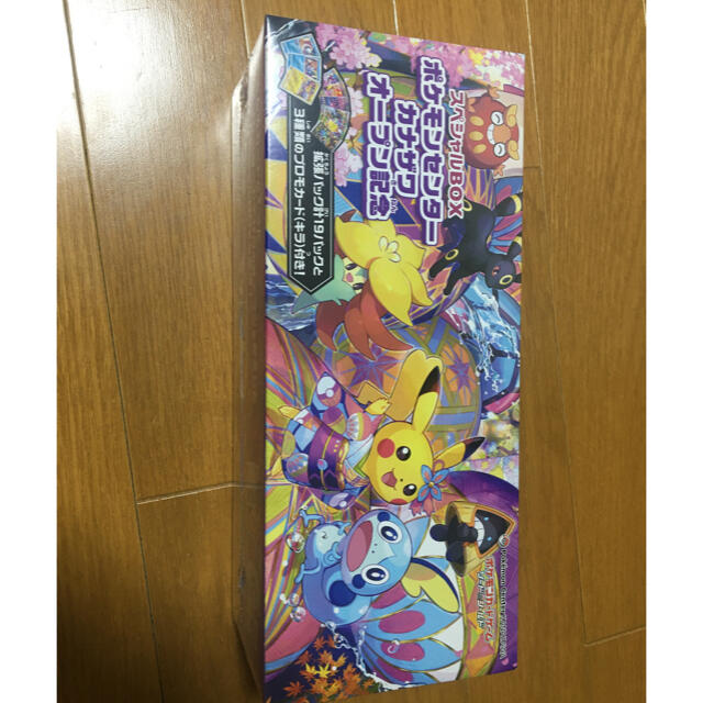 【新品】ポケモンセンターカナザワオープン記念