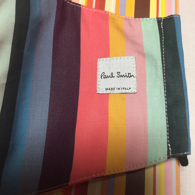 Paul Smith(ポールスミス)のポールスミス  インナーマスク ファッションマスク メンズのファッション小物(その他)の商品写真