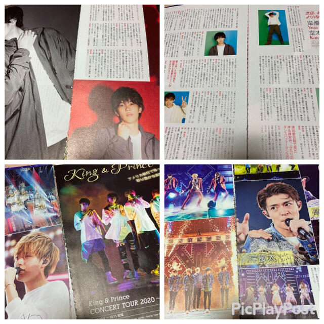 Johnny S ダンススクエア Vol 41 岸優太 神宮寺勇太 King Princeの通販 By ぽんさん ジャニーズならラクマ Johnny S ダンススクエア Vol 41 岸優太 神宮寺勇太 King Princeの通販 By ぽんさん ジャニーズならラクマ