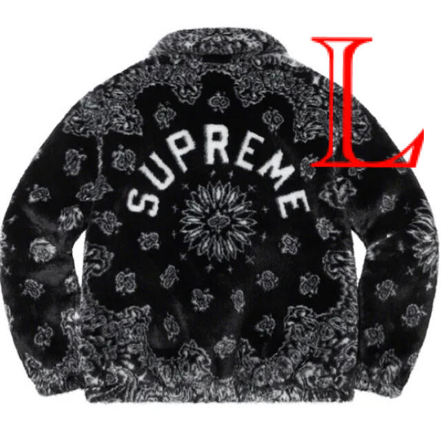 Supreme bandana faux fur bomber jacket