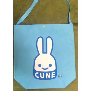 キューン(CUNE)のCUNE キューン不織布バッグ(ショップ袋)