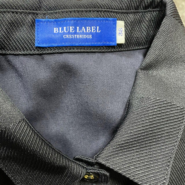 BLUE LABEL ワンピース