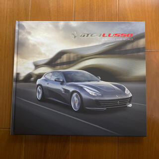 フェラーリ(Ferrari)のFerrari GTC4LUSSO カタログ(カタログ/マニュアル)