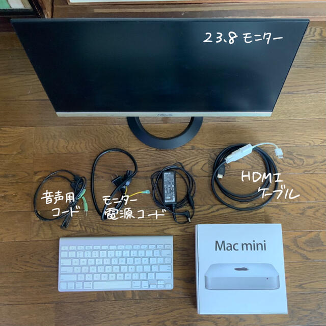 Apple(アップル)のMac mini2012   ASUSモニター　純正キーボード　3点セット スマホ/家電/カメラのPC/タブレット(デスクトップ型PC)の商品写真