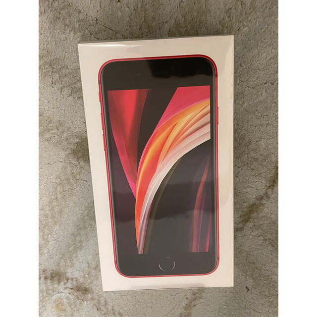 iPhoneSE2iPhone SE 2 RED 64GB