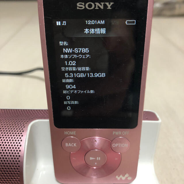 WALKMAN(ウォークマン)のSONY ウォークマン NW-S785  スピーカー付き スマホ/家電/カメラのオーディオ機器(ポータブルプレーヤー)の商品写真