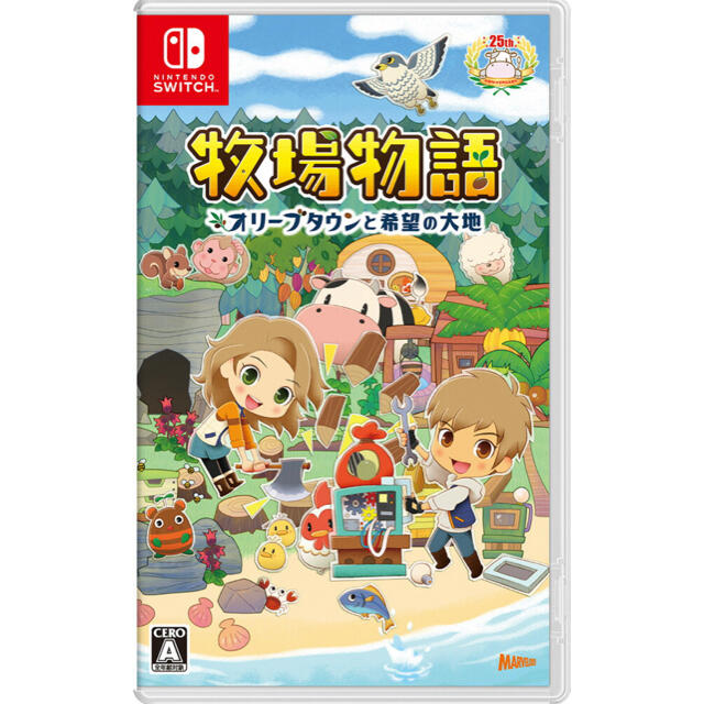 Nintendo Switch(ニンテンドースイッチ)の【新品】牧場物語　オリーブタウンと希望の大地 エンタメ/ホビーのゲームソフト/ゲーム機本体(家庭用ゲームソフト)の商品写真