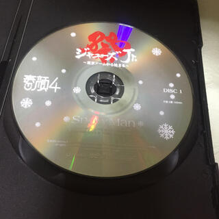 Disc1 素顔4 SnowMan盤の通販｜ラクマ