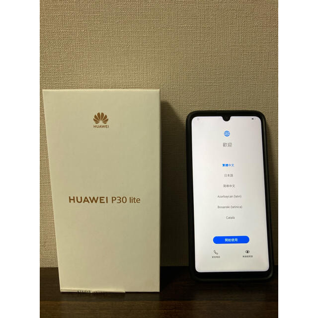 HUAWEI - HUAWEI P30lite 本体(黒)の通販 by shop|ファーウェイなら ...