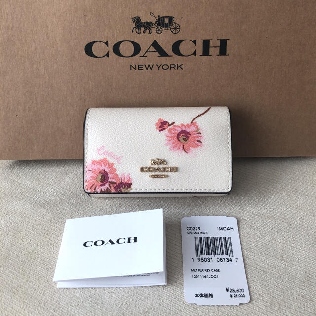 タグ付き新品★COACH コーチ レザー 花柄 5連キーケース(リング付き) 3