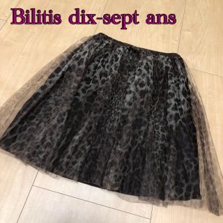 ビリティスディセッタン(Bilitis dix-sept ans)のBilitis dix-sept ans チュールスカート　レオパード(ひざ丈スカート)