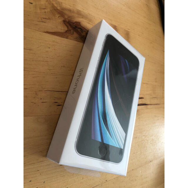 iPhone - iPhone SE2 64G 新品 ホワイト