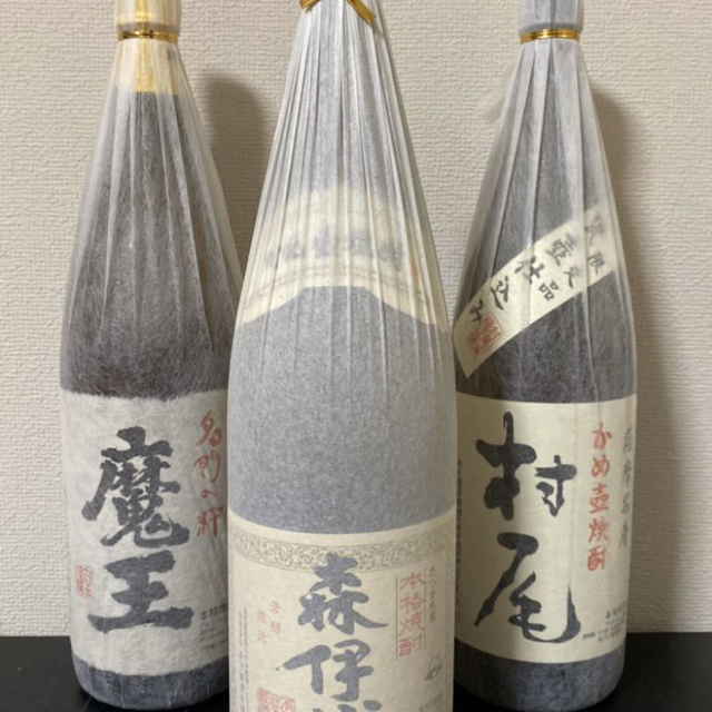 魔王　村尾　森伊蔵　3本セット 食品/飲料/酒の酒(焼酎)の商品写真