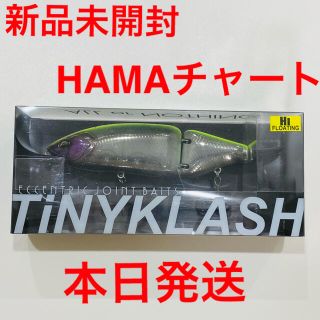 本日発送 DRT タイニークラッシュ Hi 浜チャート HAMAチャートの