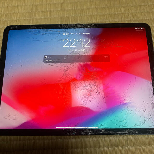 iPad(アイパッド)のipad pro 11 64GB wifi ジャンク スマホ/家電/カメラのPC/タブレット(タブレット)の商品写真