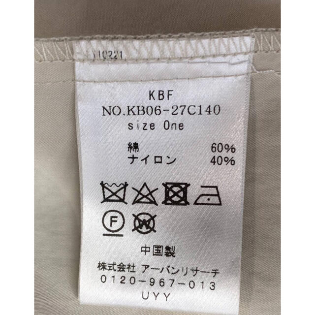 KBF - KBF フロントタックBIGコート スプリングコートの通販 by st|ケービーエフならラクマ