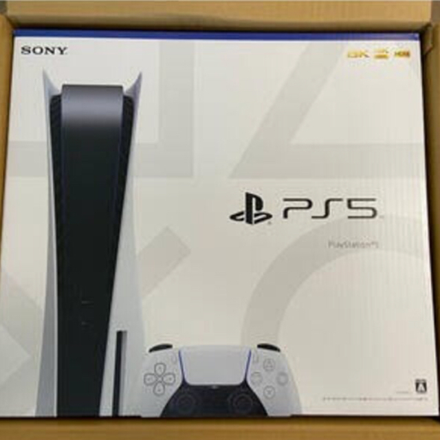 Plantation - SONY PlayStation5 CFI-1000A01 クーポン26日まで