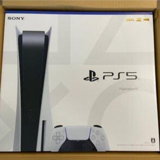 プランテーション(Plantation)のSONY PlayStation5 CFI-1000A01 クーポン26日まで(家庭用ゲーム機本体)