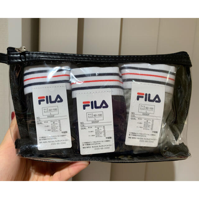 FILA(フィラ)のフィラパンツ三色セット レディースのルームウェア/パジャマ(ルームウェア)の商品写真