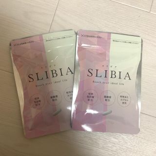 スリビア(ダイエット食品)