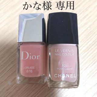 シャネル(CHANEL)のかな様 専用(マニキュア)