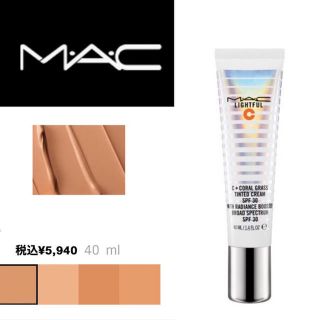 マック(MAC)のMAC ライトフルc ティンティッド クリーム SPF30(化粧下地)