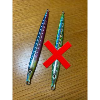 専用ページ(ルアー用品)