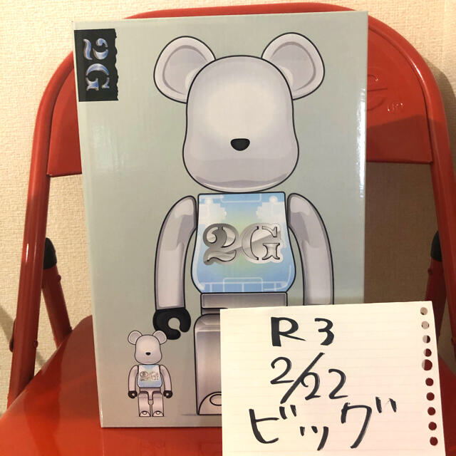 MEDICOM TOY(メディコムトイ)のBE@RBRICK 2G WHITE CHROME 100％ & 400％ エンタメ/ホビーのフィギュア(その他)の商品写真