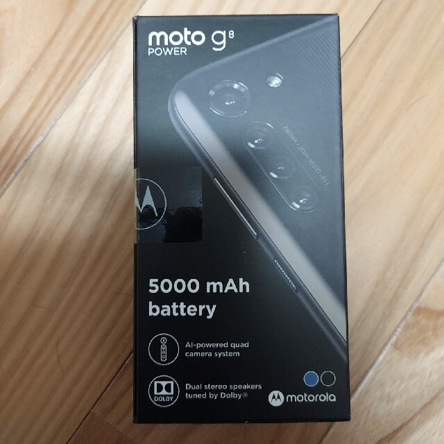 Motorola(モトローラ)のmoto g8 power 4/64 スモークブラック　未使用 スマホ/家電/カメラのスマートフォン/携帯電話(スマートフォン本体)の商品写真