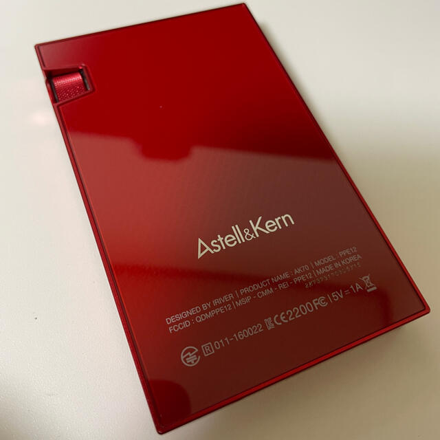 iriver(アイリバー)のAK70mk2 Sunshine Red 600台限定 スマホ/家電/カメラのオーディオ機器(ポータブルプレーヤー)の商品写真