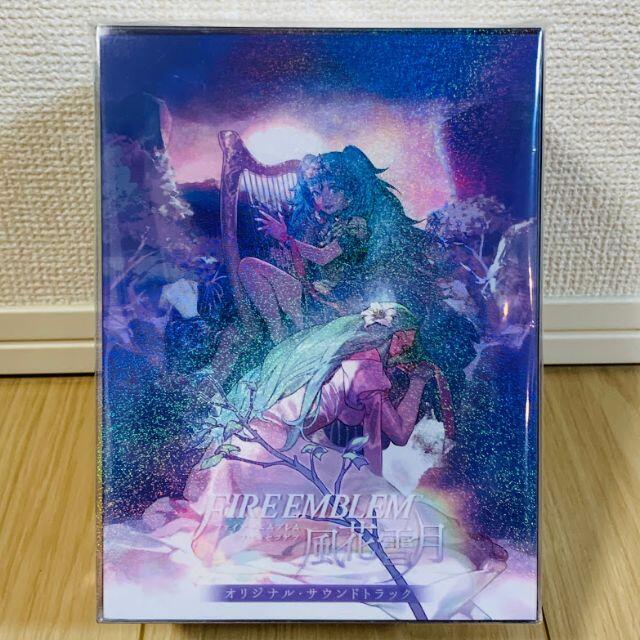 エンタメ/ホビー【新品】ファイアーエムブレム 風花雪月 サウンドトラック 初回限定盤【送料無料】