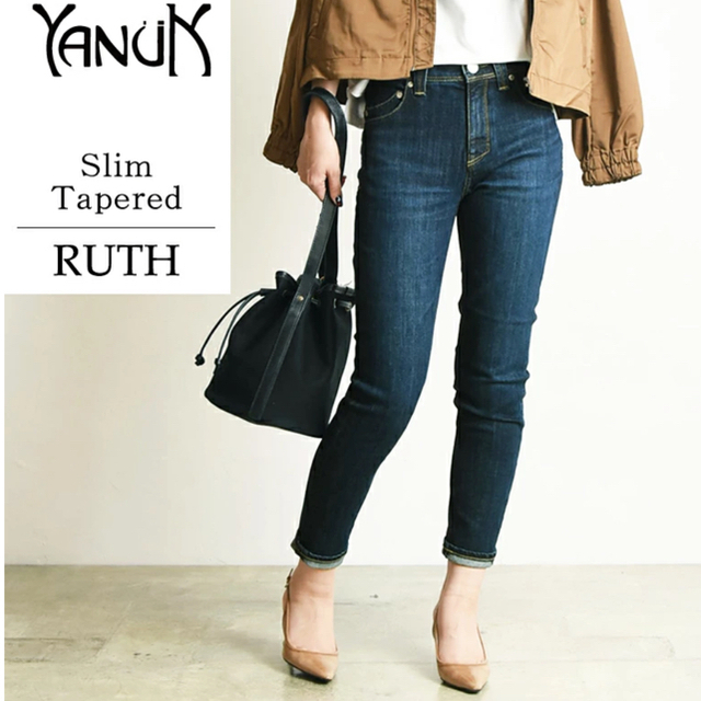 ヨンアさん着用★新品 ヤヌーク RUTH デニム ワンウォッシュ 26