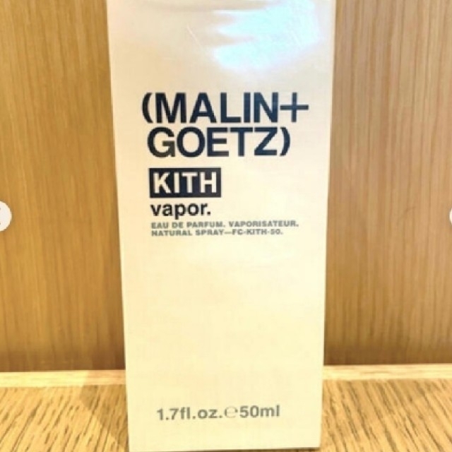 kith 香水　マリンゴッツ　1個 MALINGOETS香水