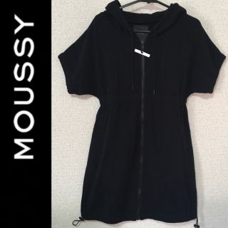 マウジー(moussy)の新品タグ付き☆moussyチュニックパーカー黒マウジースライムルーアエモダ(パーカー)