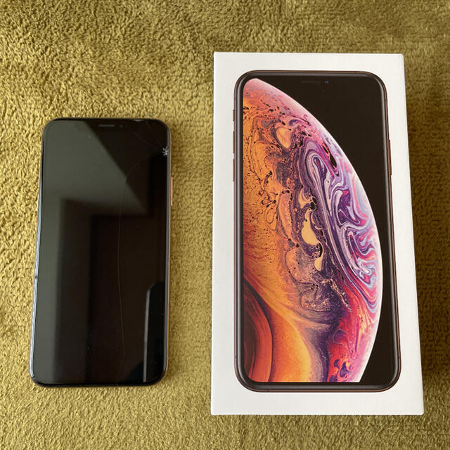 【再値下げ】画面割れiPhone Xs Gold 256G SIMフリー