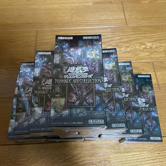 トレーディングカード遊戯王 プリズマティックアートコレクション 10BOX 新品 未開封シュリンク付