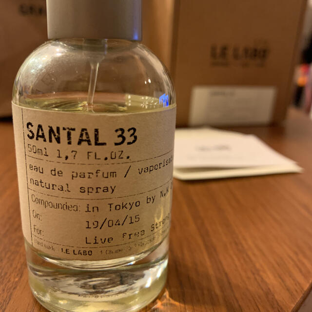 LE LABO ル ラボ　SANTAL 33 サンタル33 コスメ/美容の香水(ユニセックス)の商品写真