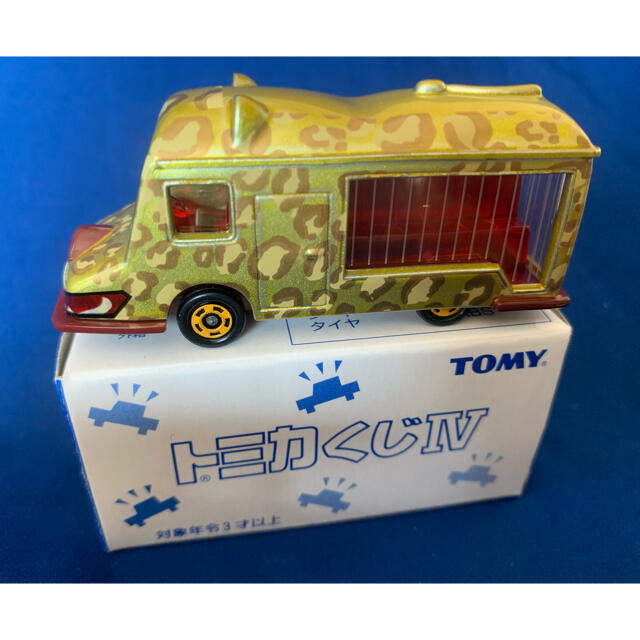 Tommy トミカくじ４ 11 ライオンバス の通販 By まあちゃん S Shop トミーならラクマ