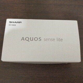 アクオス(AQUOS)の未使用品 SH-M05 AQUOS sense lite simフリー(スマートフォン本体)