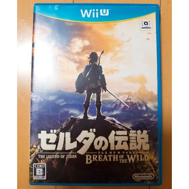 Wii U Wiiu ゼルダの伝説 ブレスオブザワイルドの通販 By Pmk S Shop ウィーユーならラクマ