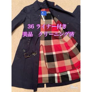バーバリーブルーレーベル ネイビー トレンチコート(レディース)の通販