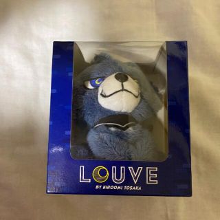 登坂広臣 ルーヴくん(ミュージシャン)