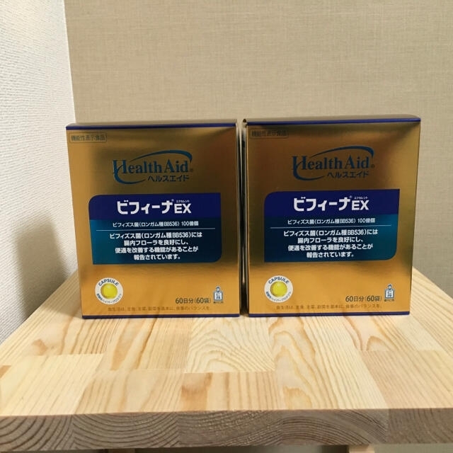 〖専用〗ビフィーナEX 60日分（60袋）x4箱 食品/飲料/酒の健康食品(その他)の商品写真